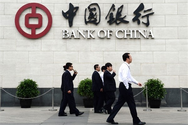 Bank of China, 2 milyar dolarlık denizaşırı yeşil tahvil ihraç ediyor