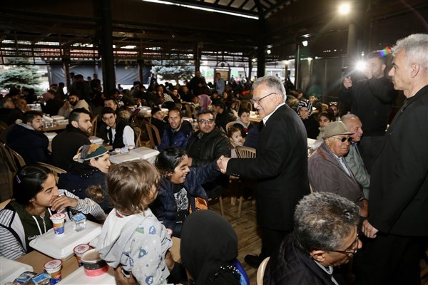 Başkan Büyükkılıç'tan iftar ziyareti