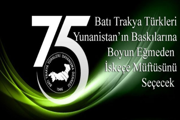 Batı Trakya Türkleri müftülerini seçecek