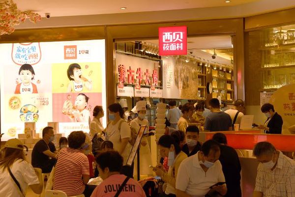 Beijing Belediyesi yemek tüketimini artırmak için kuponlar dağıttı