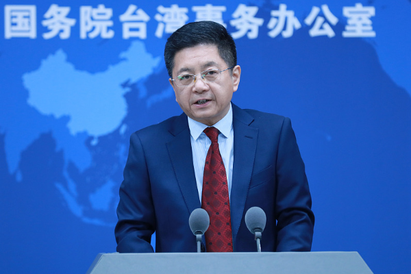 Beijing’den Taiwan’daki bölücü güçlere tepki