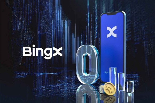 BingX, sürekli vadeli işlemlerde sıfır kayma garantisi veriyor