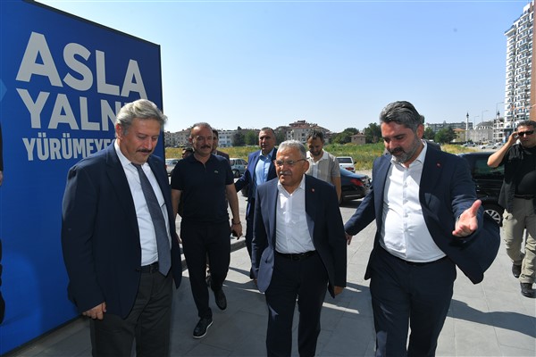 Büyükkılıç’tan başkanlarla birlikte Cumhur İttifakı ortağı AK Parti ve MHP’ye ziyaret