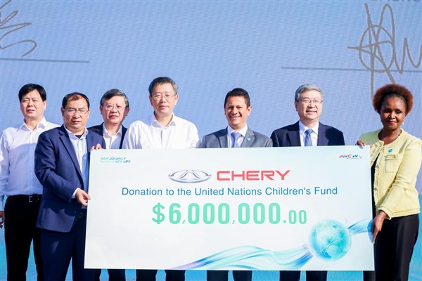 Chery'nin 2023 yılında bağış tutarı 46 milyon Çin Yuanı’na ulaştı
