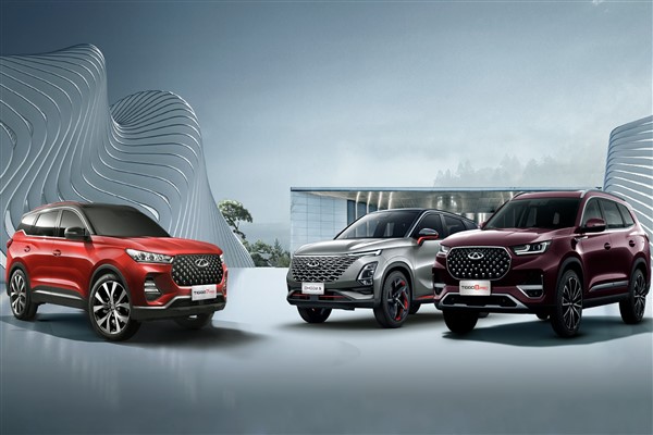 Chery, TIGGO 8 PRO, TIGGO 7 PRO ve OMODA 5’in resmi olarak satışlarına başlıyor