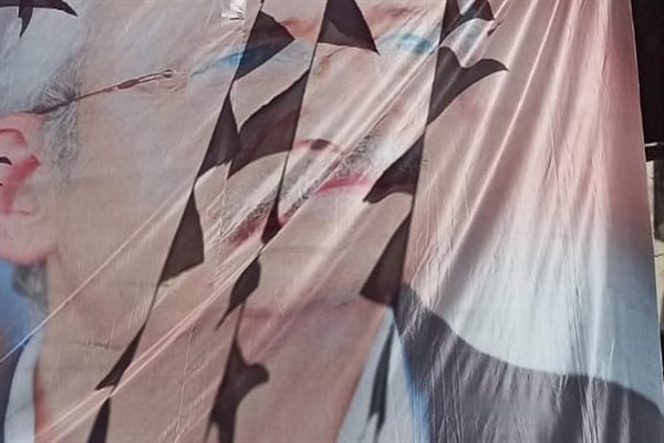 CHP Çayeli Seçim Ofisine saldıran kişiler yakalandı