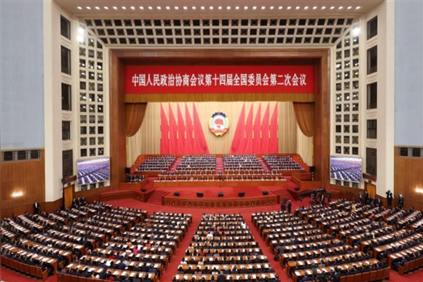 ÇHSDK 14. Ulusal Komitesi 2. Toplantısı sona erdi