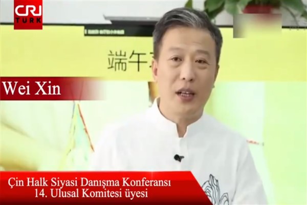 ÇHSDK Üyesi Wei Xin: 