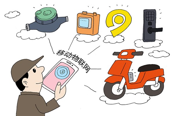 Çin’de IoT bağlantı sayısı, mobil telefon kullanıcıları geçti