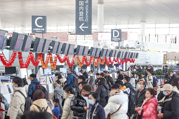 Çin'de uçakla taşınan yolcu sayısının 700 milyona ulaşması bekleniyor