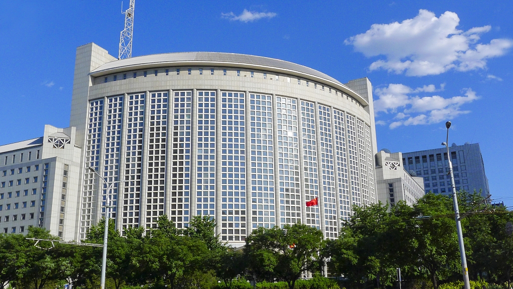 Çin'den ABD’nin Ren'ai Jiao açıklamasına tepki