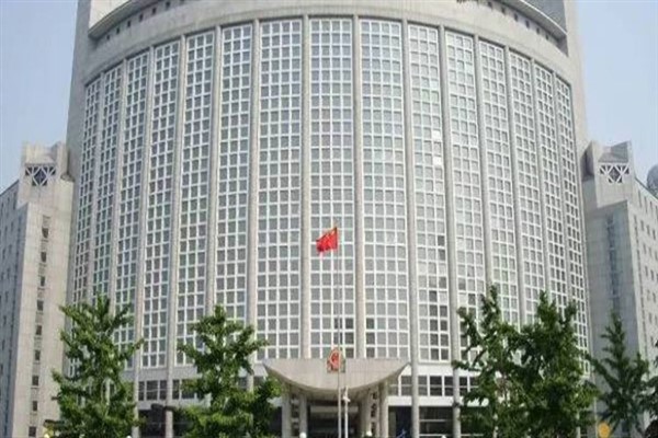 Çin Dışişleri Bakanlığı Pelosi’nin Taiwan ziyaretini kınadı
