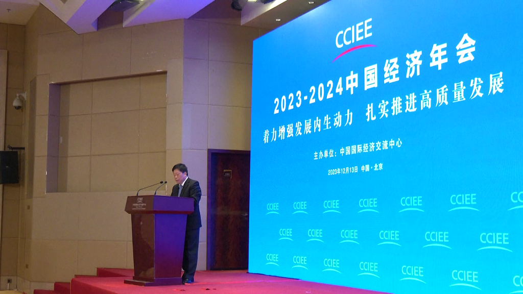 Çin ekonomik ve toplumsal gelişmelerde başlıca hedeflere yakın