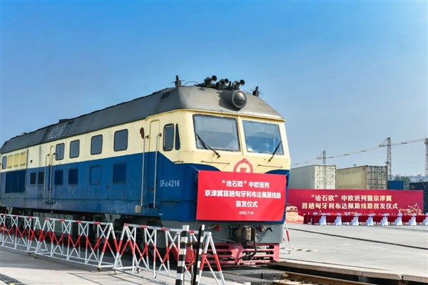 Çin ile Avrupa arasındaki demiryolu hatlarına Macaristan ve Rusya da eklendi