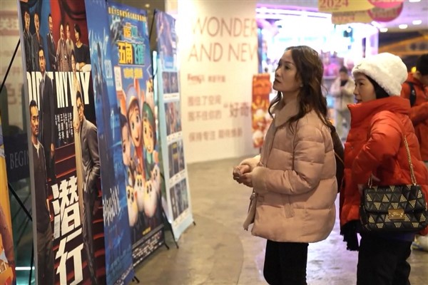 Çin'in gişesi 2023'te rekor seviyeye ulaştı