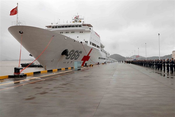 Çin'in hastane gemisi “2023 Uyum Misyonu” için yola çıktı