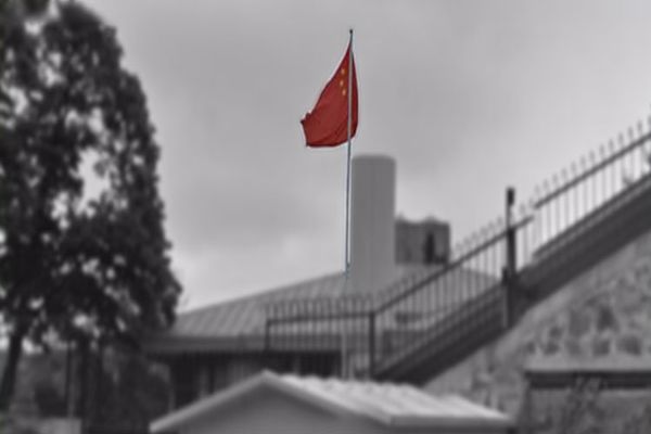 Çin İstanbul Başkonsolosluğu'ndan Taiwan açıklaması