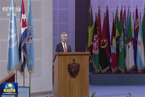 Çin temsilcisi G77+Çin Zirvesi’nde konuştu
