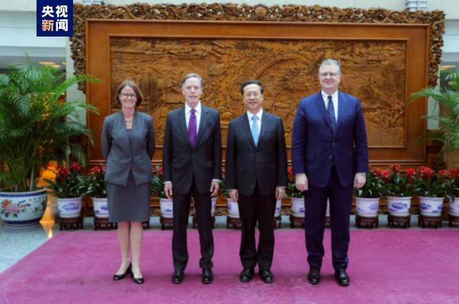 Çin ve ABD diplomatları Beijing'de bir araya geldi