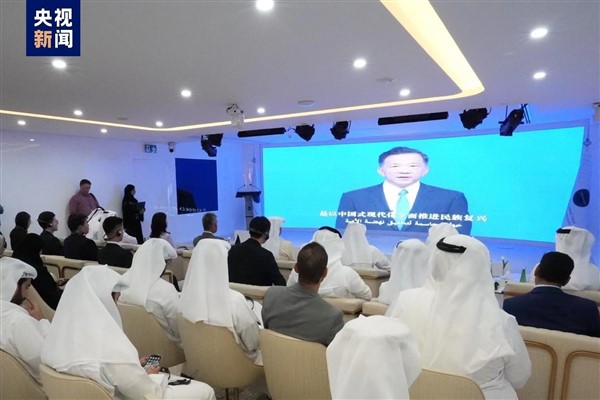 CMG'den Abu Dabi'de 
