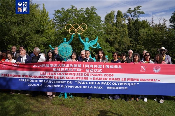 CMG'den Fransa Olimpiyat Komitesi'ne hediye