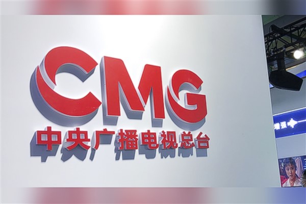 CMG'den gençler için 