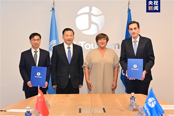  CMG-UNWTO iş birliği mutabakat zaptı imzalandı