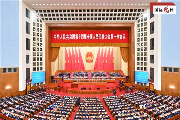 ÇUHM yıllık toplantısı dünyaya bahar havası getirdi