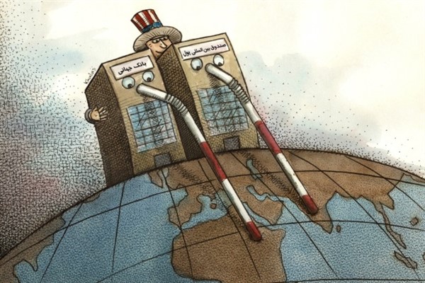 Dünya Bankası ve IMF'nin ABD'nin kontrolünden uzaklaşması bekleniyor