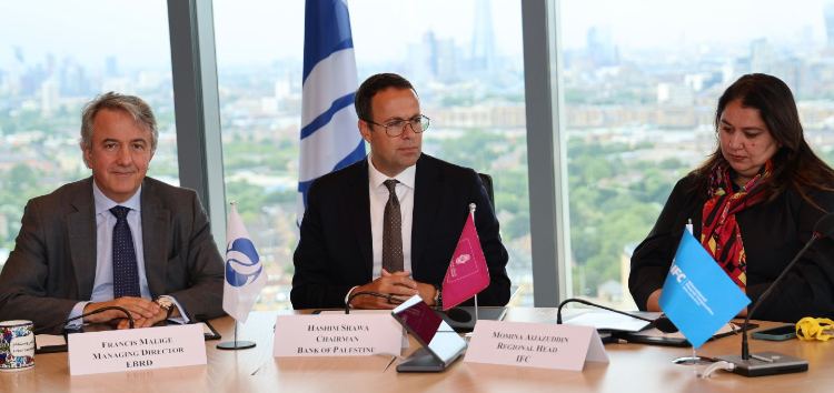 EBRD ve IFC, Bank of Palestine'e öz sermaye yatırımı yapıyor