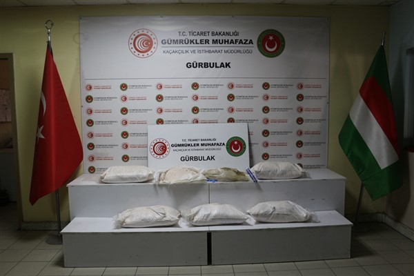 Gürbulak Gümrük Kapısı’nda 49 kilo uyuşturucu ele geçirildi