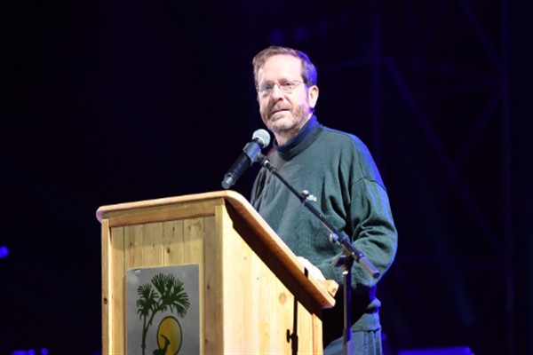 Herzog: 