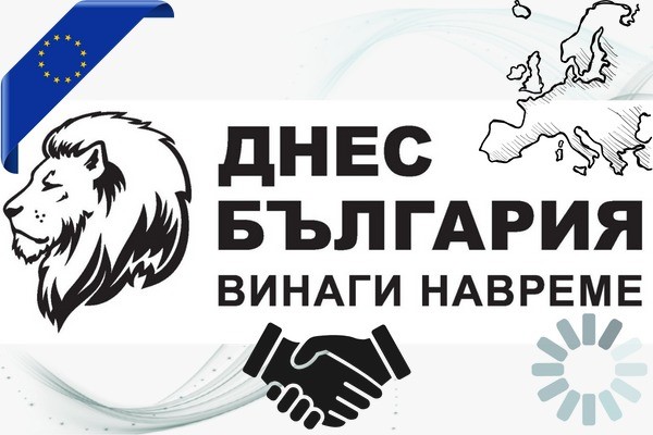 Hibya Haber Ajansı, Bulgaristan’da bağımsız basının gücüne güç kattı