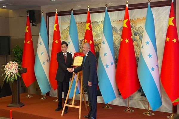 Honduras'ın Beijing Büyükelçiliği açıldı