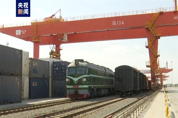 İlk Çin-Kırgızistan-Özbekistan kargo treni seferi bugün başlatıldı