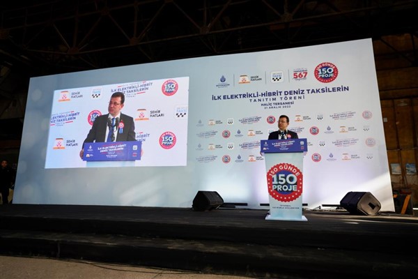 İmamoğlu: 