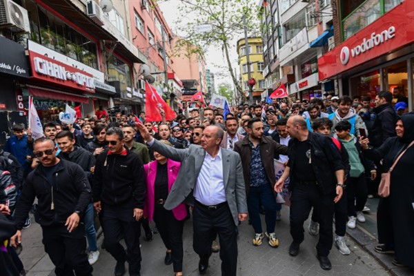 İnce: 