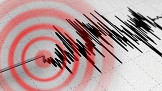 İran'da 4.8 büyüklüğünde deprem