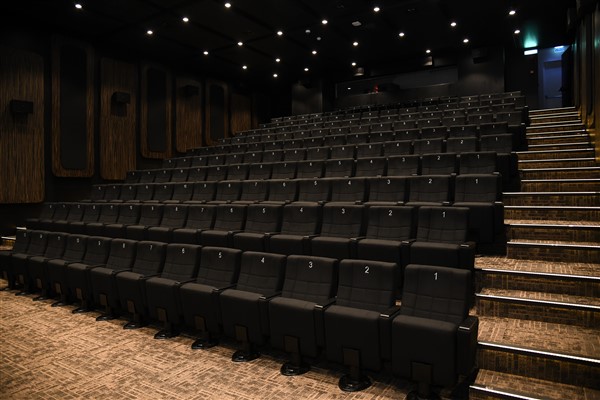 İstanbul Film Festivali Sinematek’te