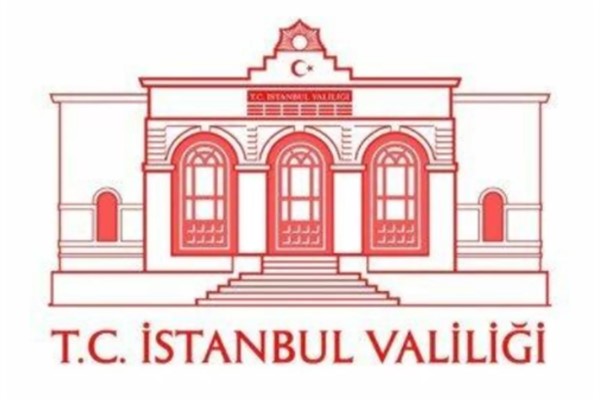 İstanbul Valisi Gül, Seyit Onbaşı'yı andı 