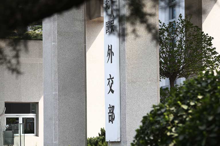 Japonya DTÖ'ye itiraz etti, Çin kararını savundu: 