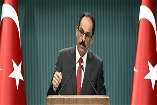 Kalın: 