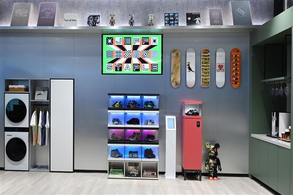 LG ve Jeff Staple, CES 2023'te, tasarım odasında yeni yaşam trendlerini gösteriyor