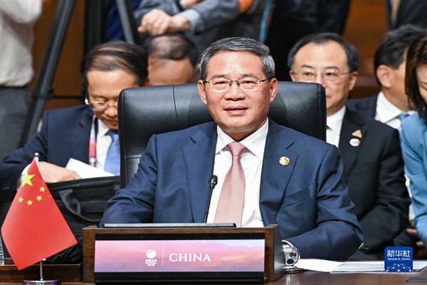 Li Qiang 18. Doğu Asya Zirvesi'ne katıldı