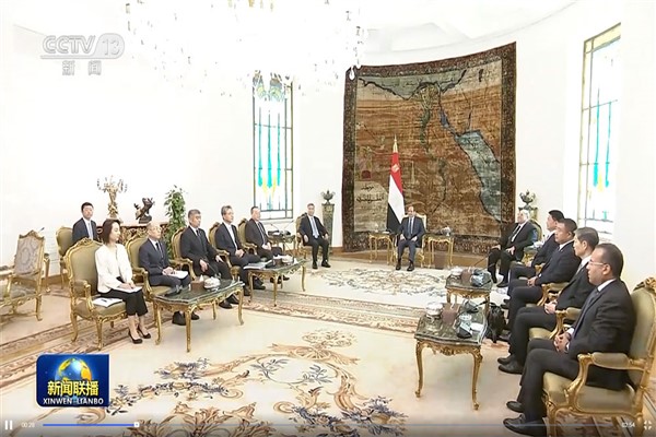 Li Xi, Mısır'a resmi ziyarette bulundu
