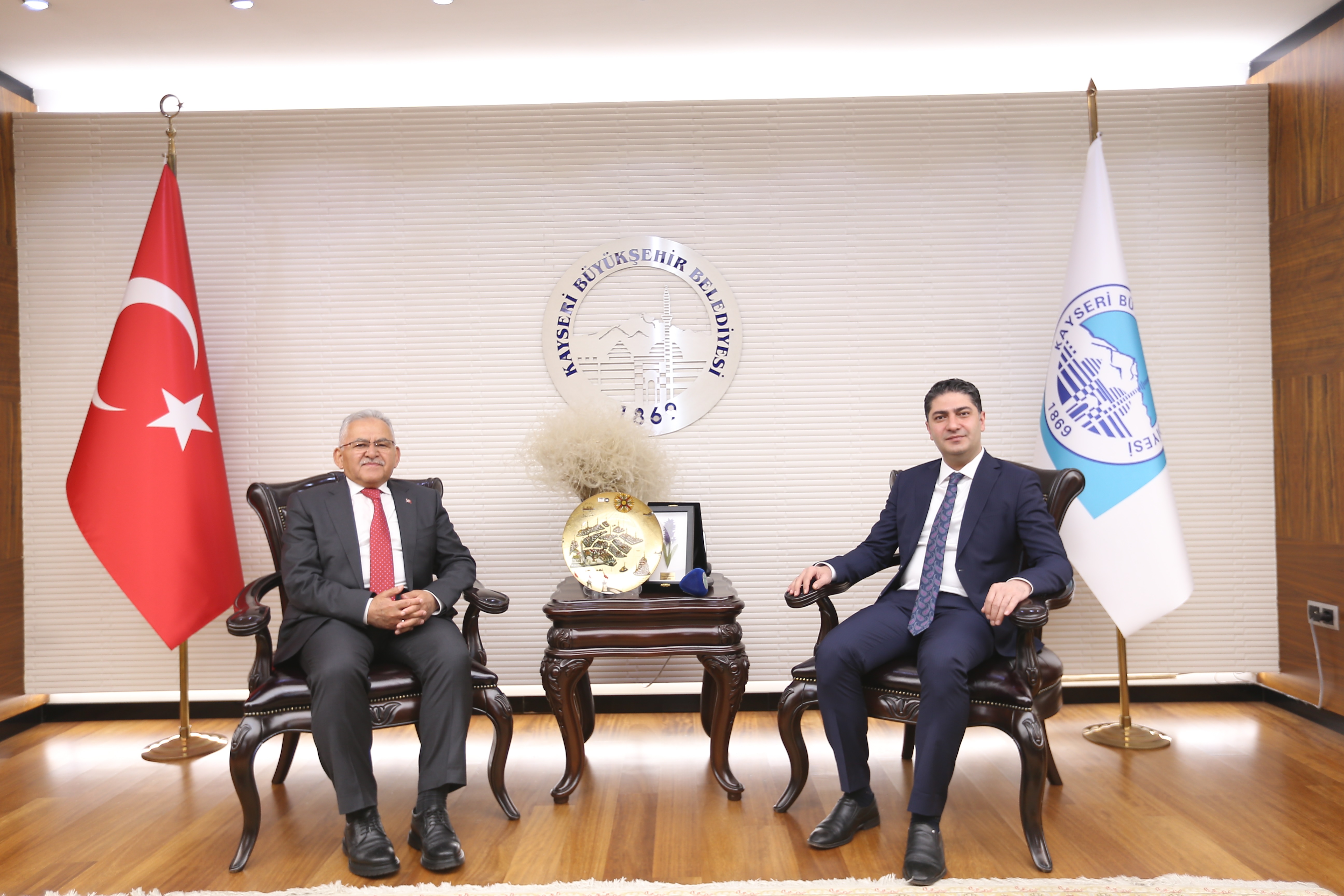 MHP Genel Başkan Yardımcısı Özdemir'den Başkan Büyükkılıç'a ziyaret
