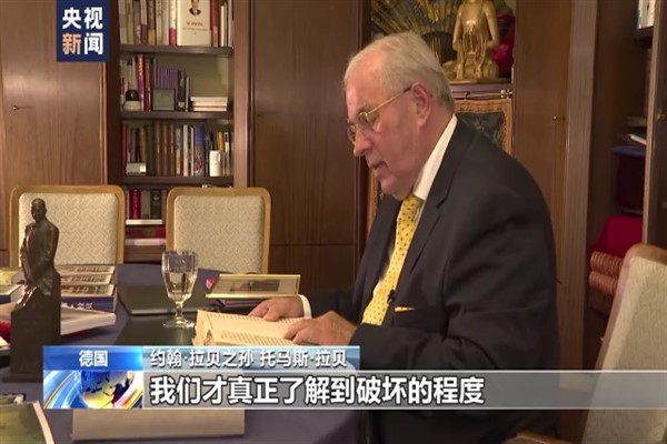Nanjing Katliamı’nın tanığı Rabe’nun torunu: 