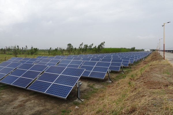 Naturel Enerji'den yeni GES kurulum anlaşması