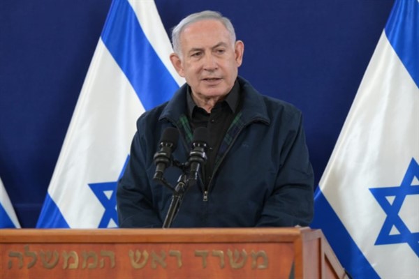 Netanyahu: 