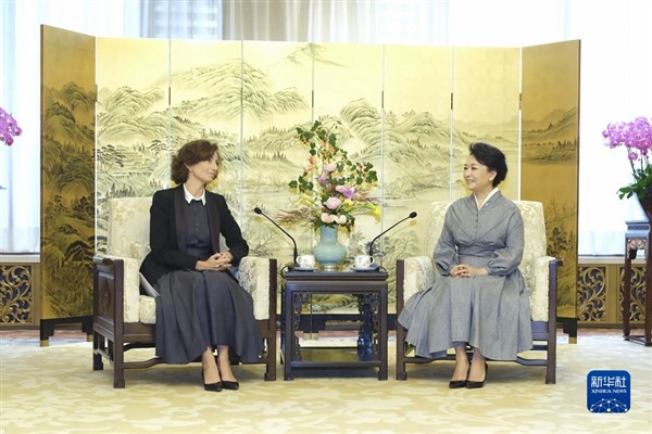 Peng Liyuan, UNESCO ödül törenine katıldı